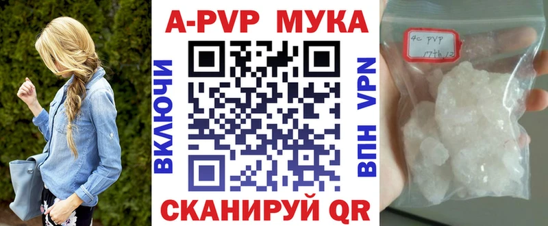 А ПВП СК КРИС  Лосино-Петровский 