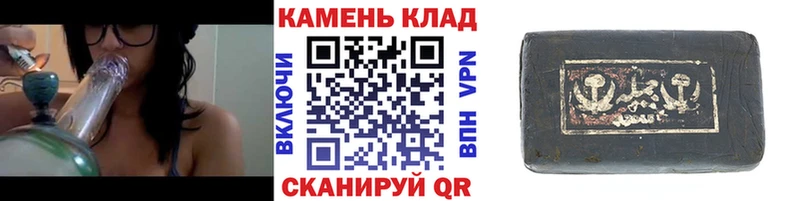 ГАШ Ice-O-Lator  Лосино-Петровский 