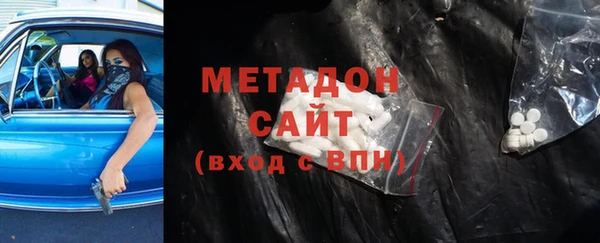 кокаин VHQ Балахна