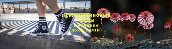 мефедрон мука Баксан