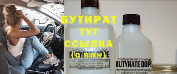 кокаин VHQ Балахна