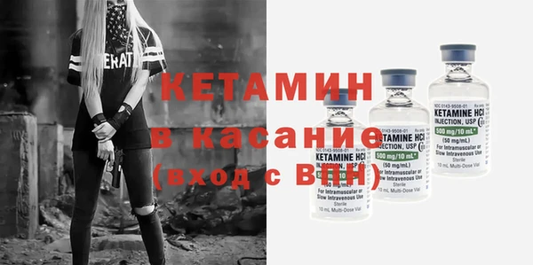 гашиш Балабаново