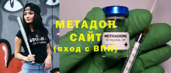 кокаин VHQ Балахна