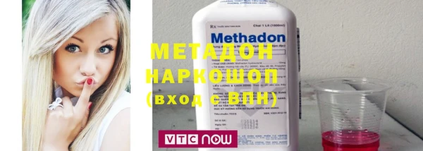 гашиш Балабаново