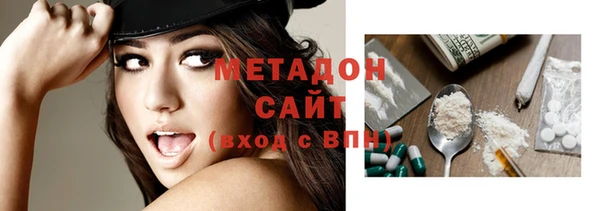 мефедрон мука Баксан
