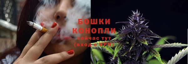 гашиш Балабаново