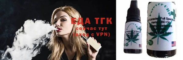 мефедрон мука Баксан
