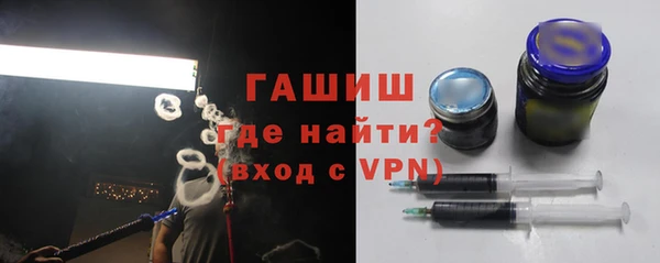 мефедрон мука Баксан