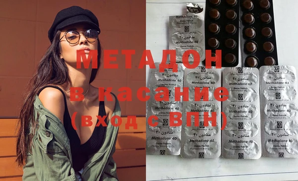 кокаин VHQ Балахна