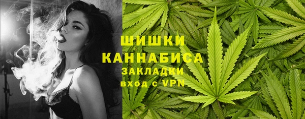 кокаин VHQ Балахна