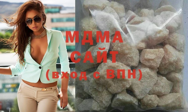 гашиш Балабаново