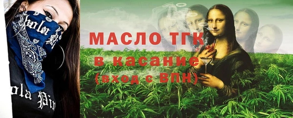 гашиш Балабаново