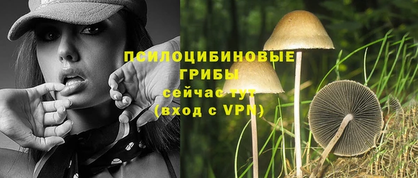 мефедрон мука Баксан