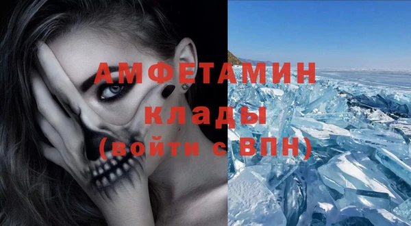 гашиш Балабаново