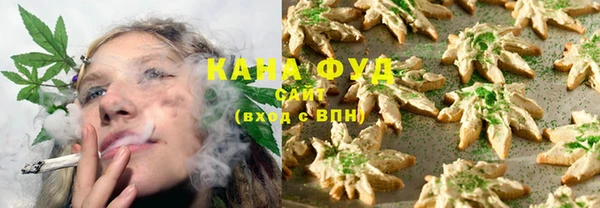 PSILOCYBIN Армянск