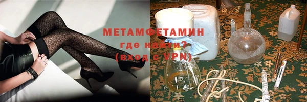мефедрон мука Баксан