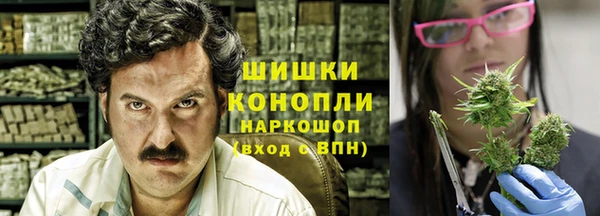 кокаин VHQ Балахна