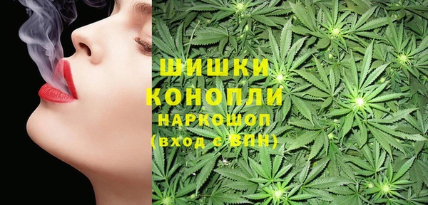 мефедрон мука Баксан