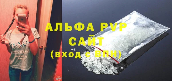 мефедрон мука Баксан