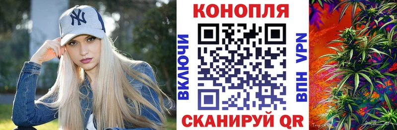площадка как зайти  Лосино-Петровский  Марихуана THC 21%  сколько стоит 